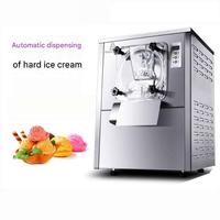 Machine à glace commerciale pour supermarché, machine à glace dure pour allée de produits surgelés, pour usage en magasin de détail et desserts glacés