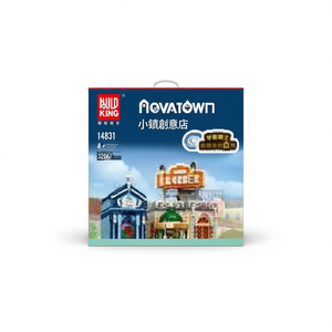 Ensemble de blocs de construction Novatown 14831 32067 pièces, jouet de construction de bâtiments modernes pour enfants de 8 à 13 ans - Product Image 1