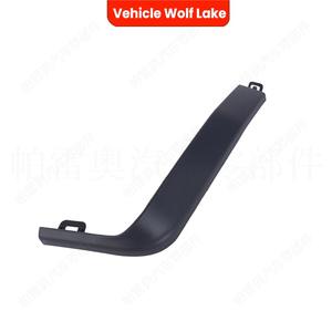 Estribo Trasero para Parachoques de Vehículo Wolf Lake para Dodge Ram 1500, Pieza de Repuesto de ABS CH1196100 68404389AB - Product Image 3
