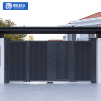 Portail moderne en aluminium pour patio, design de clôture, dernier modèle, entrée principale, portail coulissant à lamelles métalliques, portail automatique pour allée
