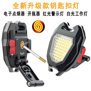 Lampe de travail Xinster COB rechargeable, lampe d'urgence - Product Image 5