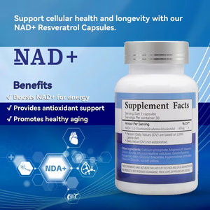 Cápsulas de NAD+ RESVERATROL OEM de Marca Reconocida, 60 Cápsulas, Aumentan la Energía y Promueven el Envejecimiento Saludable, Suplementos Alimenticios, Producto de Colágeno - Product Image 1