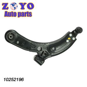 Bras de <span class=keywords><strong>suspension</strong></span> inférieur avant pour voiture électrique chinoise avec rotule et douille pour SAIC MG ZS <span class=keywords><strong>Suspension</strong></span> 2017- - Product Image 5