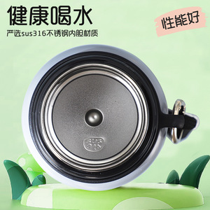Simple 316 Stainless Steel Insulated Water Bottle With One Button Opening Portable Direct Drinking Travel Outdoor Use - Product Image 3