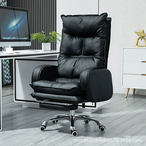 Ergonomic Office Chair Reclining With Lumbar Support For Home Office <b>Study</b> <b>Desk</b> Chair With Adjustable Height And Tilt Function - Product Image 3