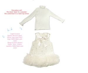 Set Abito in Maglia Beige per Bambine con Dettagli in Paillettes e Gonna in Tulle, Elegante Outfit da Festa per Bambine, Disponibile e Personalizzabile - Product Image 2