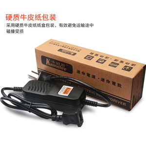 คัมเลอร์เครื่องจ่ายไฟไขควงไฟฟ้า KML-7206 240 กรัมน้ำหนักเบา ปรับความเร็วได้แบบไม่มีขั้นบันได สำหรับเครื่องมือไฟฟ้า - Product Image 4