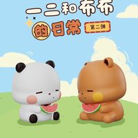 Figurines miniatures Kawaii Bubu Dudu Daily Life V2 en PVC à l'échelle 1/12, série de 12 pièces/boîte, 100 % authentiques, en vente flash