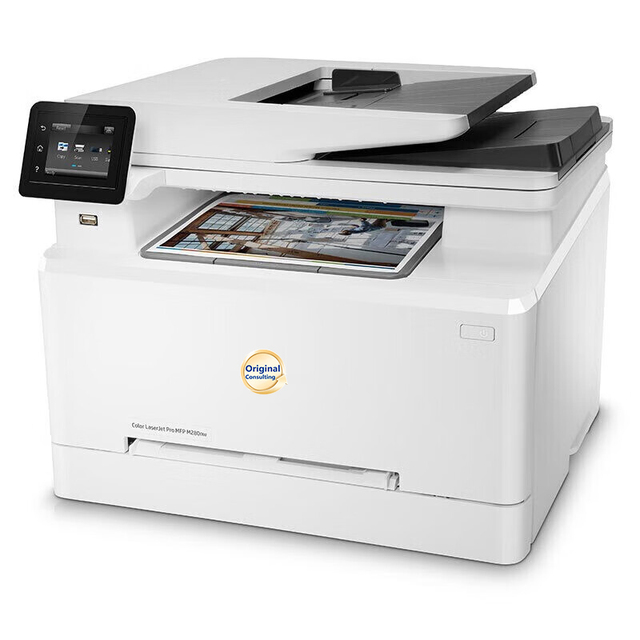 Color Laser Printer All-in-One Machine 280nw A4 Wireless Copying Printing Scanning with USBInterface