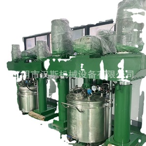 เครื่องกดไฮดรอลิก Hans 500 ลิตร ความแม่นยำสูง พร้อมอุปกรณ์กวนแบบการทำงานวนซ้ำ - Product Image 5