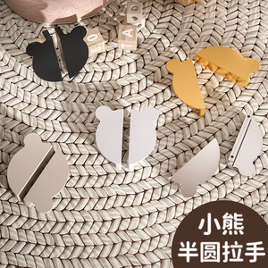 Aluminum Alloy Cabinet Handles Bear Shape Half Dumpling Design Drawer <b>Door</b> <b>Knobs</b> Contemporary Style Durable Surface Mount - Product Image 2