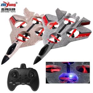 <span class=keywords><strong>Avion</strong></span> télécommandé ZHIYANG ZY-905, haute popularité, résistant aux chutes, quatre axes, <span class=keywords><strong>avion</strong></span> télécommandé personnalisé - Product Image 1