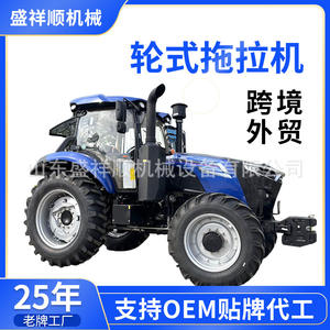 Tracteur à quatre roues à haute puissance bleu pour le commerce extérieur transfrontalier, peut être équipé de divers outils agricoles, motoculteur rotatif - Product Image 3
