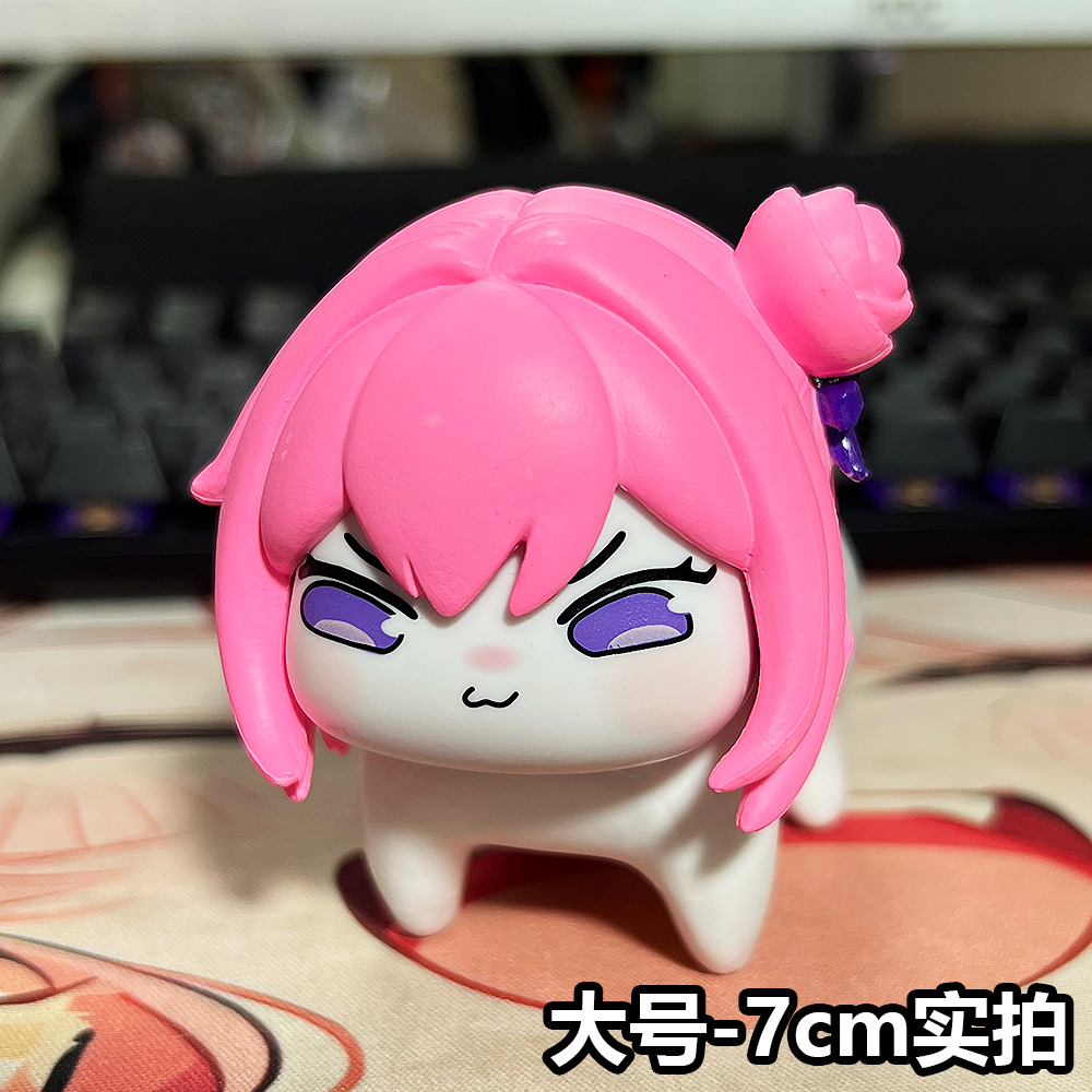 [Quality Version] Section B- DORO-7cm to Hold Your Laugh