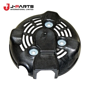 Couvre-alternateur arrière pour Toyota HIACE KCH10 Granvia 2000-2002 - Product Image 1