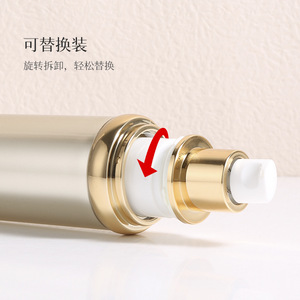 Juego de botellas de acrílico dorado Pomeranian de 50 ml para el cuidado de la piel, envase cosmético para loción, tónico, crema, frasco con bomba y tapa - Product Image 3