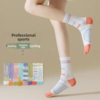 Chaussettes de compression mi-mollet pour femme, en nylon, à cinq orteils séparés, anti-frottement, respirantes, absorbant la transpiration et désodorisantes, pour la corde à sauter