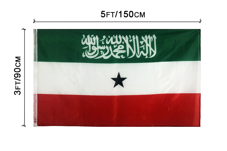 Drapeau du Somaliland