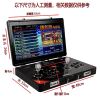 Double borne d'arcade portable Pandora New Flip Folding de 21 pouces, console de jeu en métal et verre avec bascule, à monnayeur, multijoueur