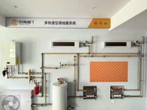 Hvvplumbing अंडरफ्लोर हीटिंग पाइप फिटिंग स्वचालित एयर वेंट वाल्व निकास वाल्व - Product Image 6