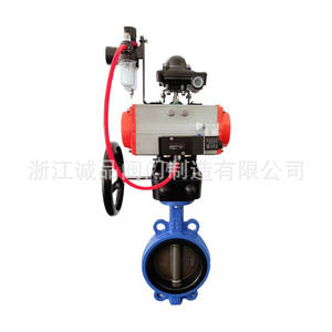 D671X-16 Pneumatic Wafer <b>Butterfly</b> <b>Valve</b> Soft-Seal <b>Butterfly</b> <b>Valve</b> Made From Ductile Iron Cast Steel or Stainless Steel - Product Image 1