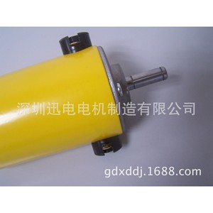 Motor de CC con escobillas de 130 mm, montaje de brida, imán permanente, 36 V, totalmente cerrado para maquinaria de carpintería - Product Image 1