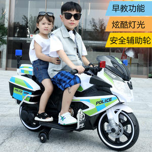 Motocyclette électrique de police pour enfants, rechargeable, jouet à conduire pour enfants de 1 à 6 ans, avec lumières et sons - Product Image 3