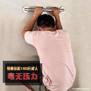 Pasamanos de acero inoxidable 304 para baño, barras de seguridad para bañera, para ancianos y discapacitados, rieles de apoyo - Product Image 1