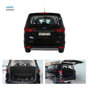 Changan <span class=keywords><strong>Cosmos</strong></span> EV, Marca Popular, Auto Eléctrico Deportivo y Ecológico MPV 2020, Fabricado en China, Vehículos Eléctricos, Autos Usados - Product Image 6