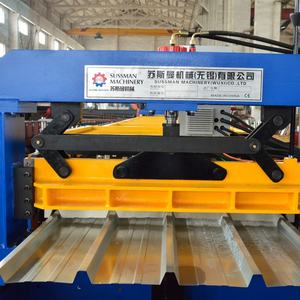 IBR ลูกฟูก PV4 PV6 R101 TR4หลังคาแผงม้วนเครื่องขึ้นรูปกระเบื้องหลังคาเครื่องทำ - Product Image 4