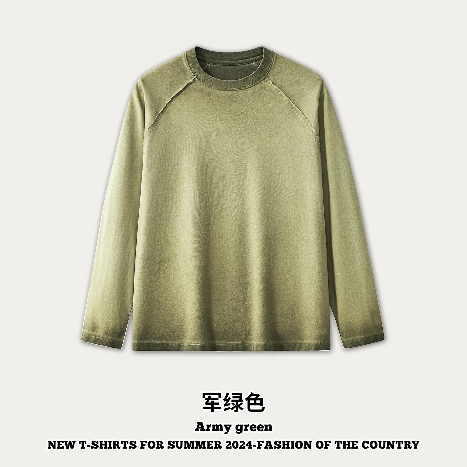 สีเขียว