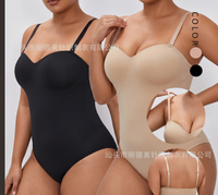 YZ Wholesale Body sculptant pour femme grande taille, effet ventre plat, invisible, rehausseur de hanches, lingerie sculptante