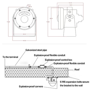Firecore H-08 304无切片雪雷夜红外倒车摄像头汽车高清防爆车载摄像头防水IP69K AHD车载摄像头 - Product Image 6