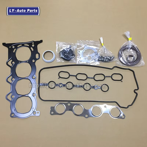 Juego completo de juntas de repuesto de motor de alta calidad OEM para Toyota para Echo para <span class=keywords><strong>Yaris</strong></span> para Corolla 04111-21040 0411121040 - Product Image 2