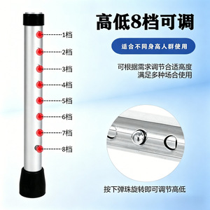 Aide à la marche en alliage d'aluminium, pliable, réglable en hauteur, antidérapante, déambulateur portable pour personnes âgées, assistance à la réadaptation - Product Image 4
