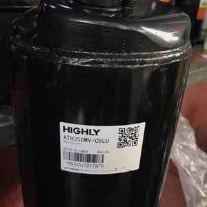 Compresseur d'air HYZL ATH280TC ATH356MV C9LU ATH307 ATH420 ATH356SDPC9FQ pour la réfrigération, le refroidissement et le chauffage - Product Image 2