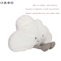 Jouet en peluche personnalisé Oreiller en peluche super doux Poupée nuage Mignon Ins Inspiré Salon Soulagement du stress Cadeau pour la promotion de la marque