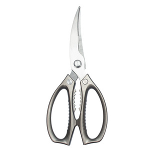 Kitchen Scissors Stainless Steel Elbow Shape For Home Use Multi Purpose Cutting Tool - Product Image 4