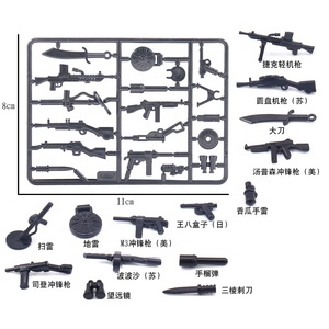 Mini Armi e Pistole della Seconda Guerra Mondiale, Giocattoli Militari, Attrezzature Militari, Set di Costruzioni per Bambini, Blocchi e Mattoncini - Product Image 4