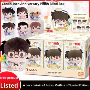 Set di portachiavi in peluche con scatola cieca per <span class=keywords><strong>il</strong></span> 30 ° anniversario, 6 pezzi personaggi Anime misteriosi, regalo da collezione per bambini - Product Image 5