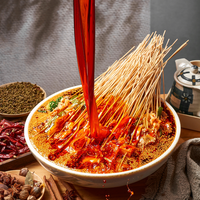 Assaisonnement pour fondue épicée Weixiaoer 500g, huile rouge Boboji, assaisonnement à l'huile végétale, base pour fondue, huile claire, assaisonnement pour fondue