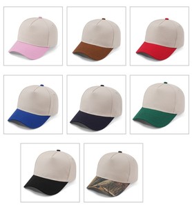Women's and Men's Five-Piece Baseball Cap Pure 100% Cotton Light Plate Hard Top Trucker Hat with Printed Advertising Design
