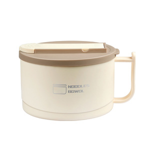 Bol à nouilles avec couvercle, isolé, portable, pour étudiants, boîte à repas rapide, boîte à lunch de camping, couleur unie - Product Image 1