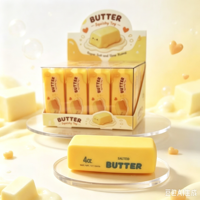 Jouet Squishy Bâton de Beurre Réaliste et Adorable, Doux à Remontée Lente, Design Amusant en Forme d'Aliment, Anti-Stress, Amusant pour Enfants, Cadeaux de Fête