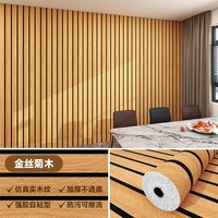 Papier peint PVC auto-adhésif imperméable et anti-moisissure avec des rayures en bois, panneau mural 3D à peler et à coller pour la chambre à coucher