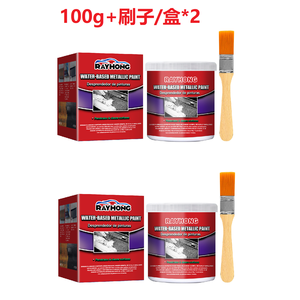 Rayhong-resistente alla ruggine Primer antiruggine agente di conversione dell'automobile in metallo che rinnova la vernice di rivestimento idrorepellente per pino - Product Image 1