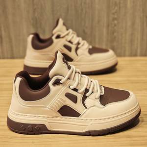 Zapatos para Hombre - Nuevas Zapatillas Deportivas de Alta Gama Otoño/Invierno/Primavera 2025, Versátiles, con Patrón Argyle en Blanco y Negro, para Estudiantes - Product Image 2