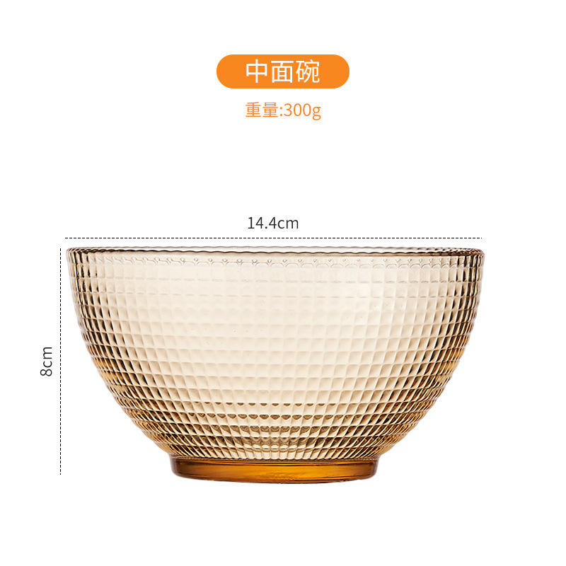 ชามลายจุดสีเหลืองอำพัน