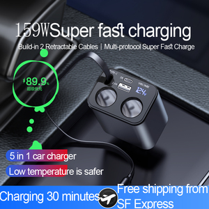 Mới cấp bằng sáng chế 5 cổng đầu ra có thể thu vào cáp miễn phí Thuốc lá nhẹ hơn điện 10-30V phổ mô hình xe sạc - Product Image 2