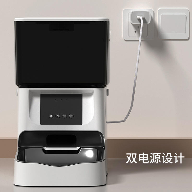 รุ่นพื้นฐาน DU4L-KC